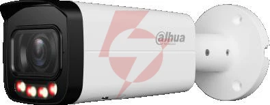 Kamera ip dahua ipc-hfw2449t-zas-il-27135 opakowanie zbiorcze 4szt.