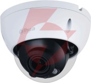 Kamera ip dahua ipc-hdbw2841r-zas-27135 opakowanie zbiorcze 4 szt