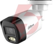 Kamera 4w1 dahua hac-hfw1500rl-il-a-0280b-s3-dip opakowanie zbiorcze 4szt