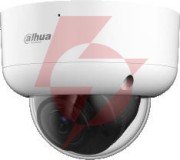 Kamera hdcvi dahua hac-hdbw1200ra-z-2712-s6 opakowanie zbiorcze 4szt