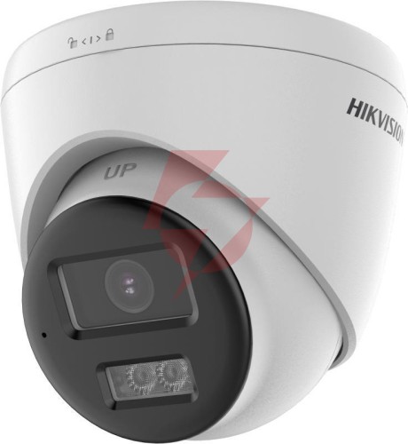 Hikvision ds-2ce78d0t-lts(2.8mm)