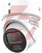 Kamera ip hikvision ds-2cd2h47g3-lizs2uy/sl(2.8-12mm)
