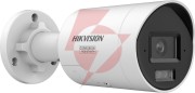 Kamera ip hikvision ds-2cd2087g3-li2uy/sl(2.8mm)(o-std)
