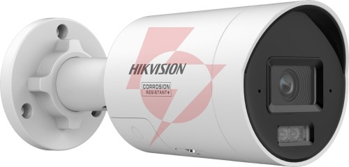 Kamera ip hikvision ds-2cd2087g3-li2uy/sl(2.8mm)(o-std)