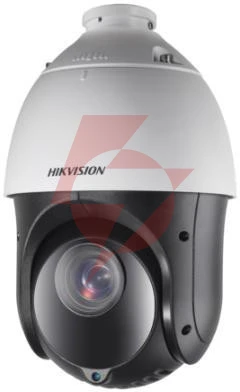 Kamera hikvision ds-2ae4425itg