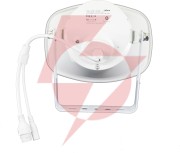 Głośnik ip dahua vcs-sh30