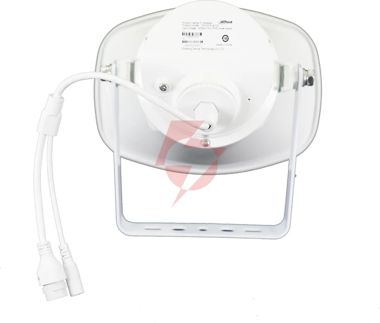 Głośnik ip dahua vcs-sh30