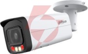 Kamera ip dahua ipc-hfw2649t-zas-il-27135