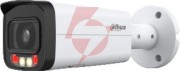 Kamera ip dahua ipc-hfw2649t-zas-il-27135