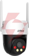 Kamera 4g dahua p5ae-pv-4g-eau