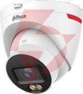 Kamera ip dahua ipc-hdw2449t-s-led-0280b-pro-s1