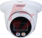 Kamera ip dahua ipc-hdw2249tm-s-il-0280b opakowanie zbiorcze 4szt.