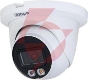 Kamera ip dahua ipc-hdw2249tm-s-il-0280b opakowanie zbiorcze 4szt.