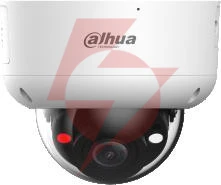 Kamera ip dahua ipc-hdbw3549r1-zas-pv-27135 opakowanie zbiorcze 2szt
