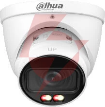Kamera ip dahua ipc-hdw2249t-zs-il-27135 opakowanie zbiorcze 4szt
