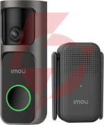 Dzwonek bezprzewodowy imou 3 kit 4mp