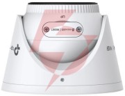 Kamera tp-link vigi c485 (2.8mm)