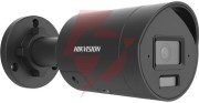 Kamera ip hikvision 12mp ds-2cd20126g3-iuy/sl(2.8mm)(ef) black
