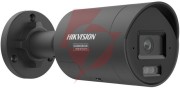 Kamera ip hikvision 16mp ds-2cd20166g3-iuy/sl(2.8mm)/efo-stdblack