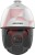 Kamera ip hikvision ds-2de5425iwg1-e