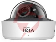Kamera tp-link insight s245zi