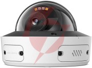 Kamera tp-link insight s285(2.8mm)