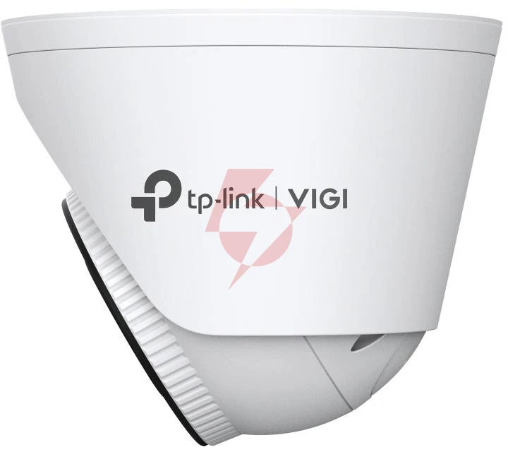 Kamera tp-link insight s485(4mm)