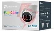 Kamera tp-link insight s485(4mm)