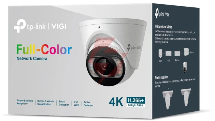 Kamera tp-link insight s485(4mm)