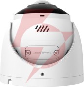 Kamera tp-link insight s485pi