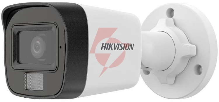 Kamera ip hikvision ds-2cd1041g2-liu 2.8mm
